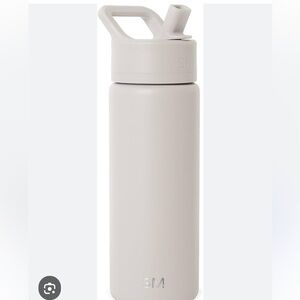 Simple Modern Gray Water Bottle